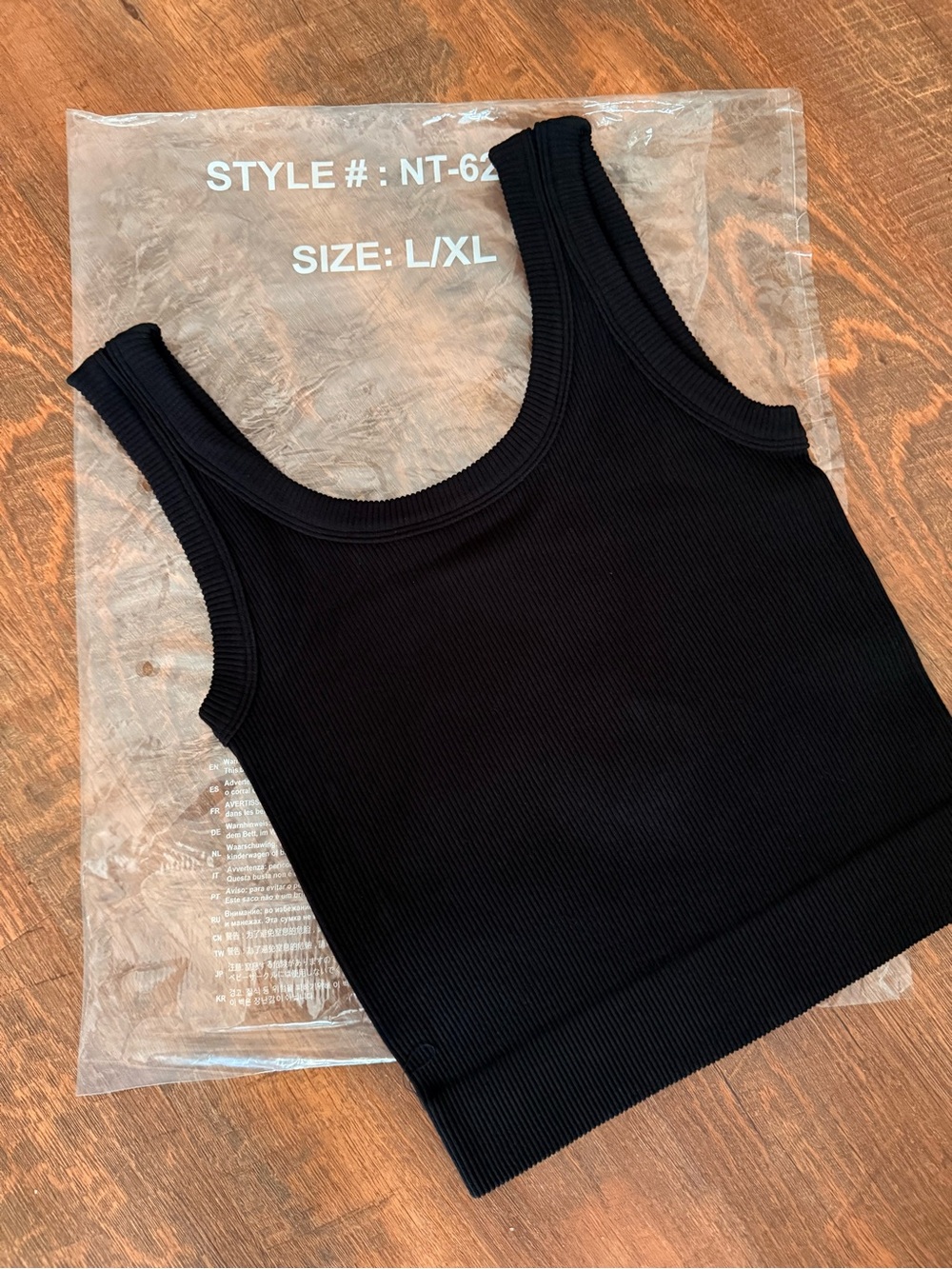 ZENANA Ribbed Black Tank Top - L/XL